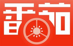 中国黄金今日价格表用户