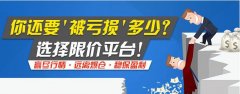 明年将要采取降息政策已