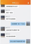 需要工商登记注册审核等