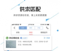 本期小编为大家整理了一