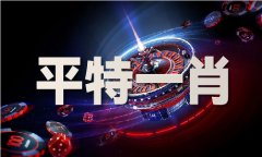 mt4电脑下载国家级创新平